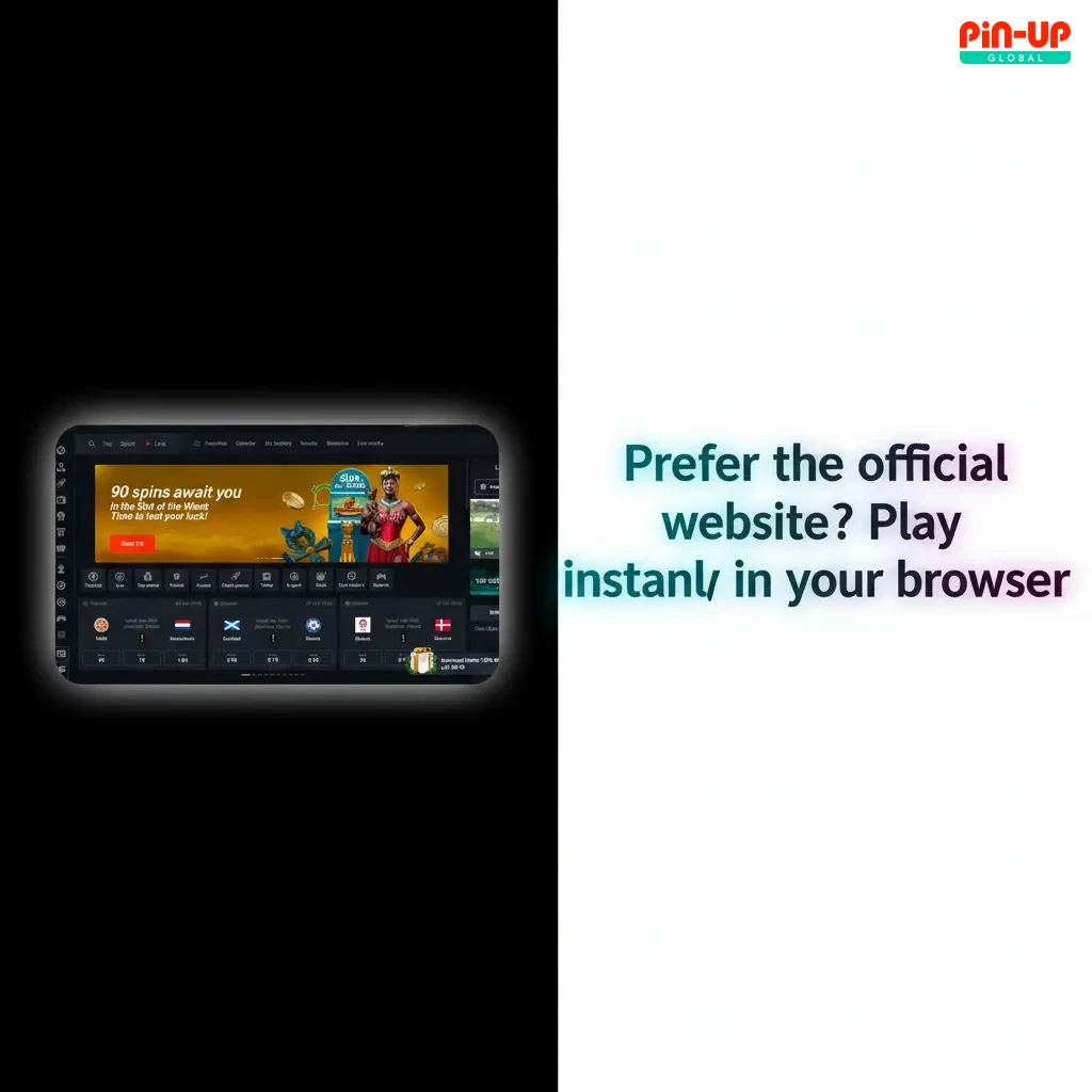 Play instantly in your browser; full access to betting, casino, live tables, cashier, promotions; no PC app needed.