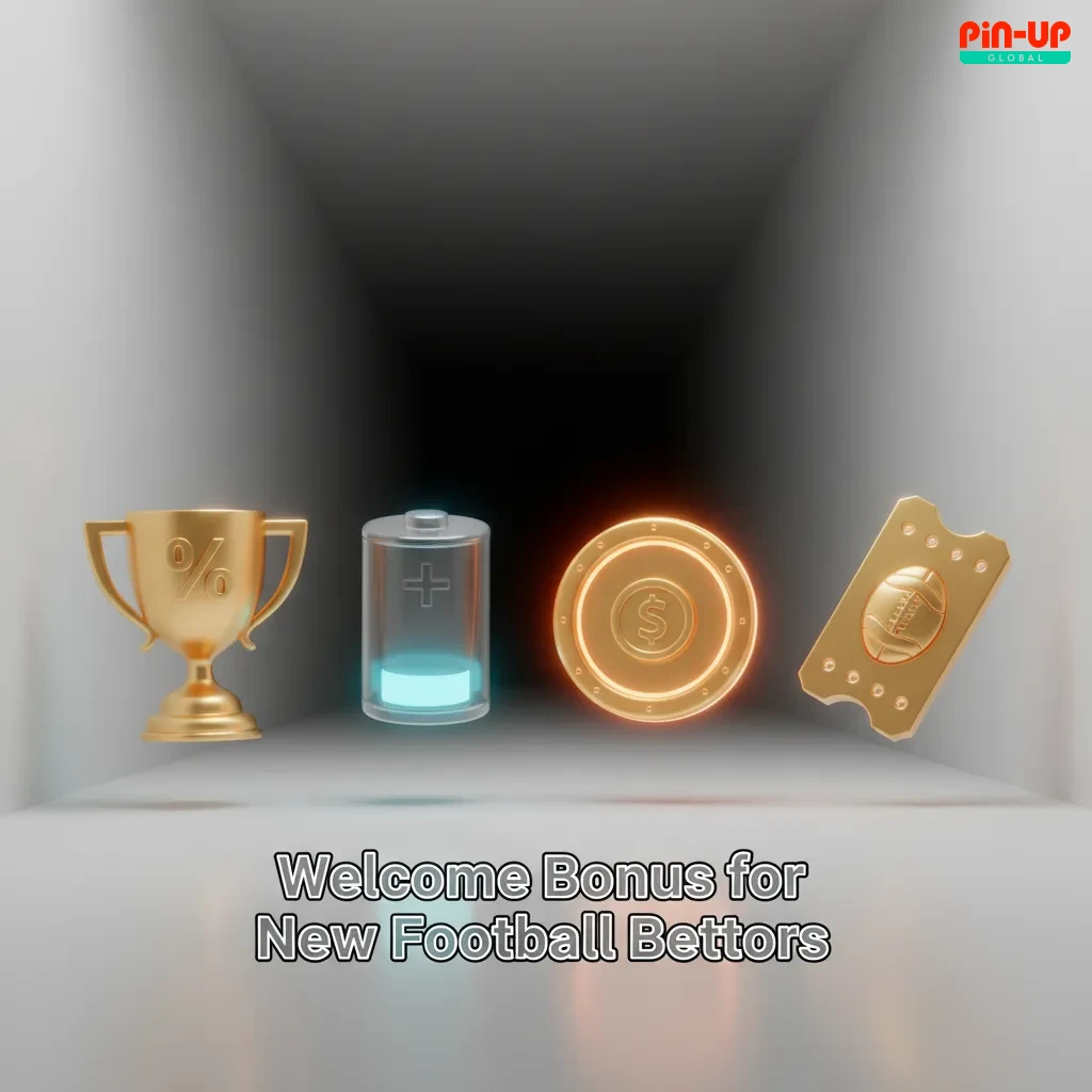 Welcome bonus: 120% + 250 free spins up to ₦9,000,000 for new football bettors. Nigeria, 18+. Register and deposit to claim.